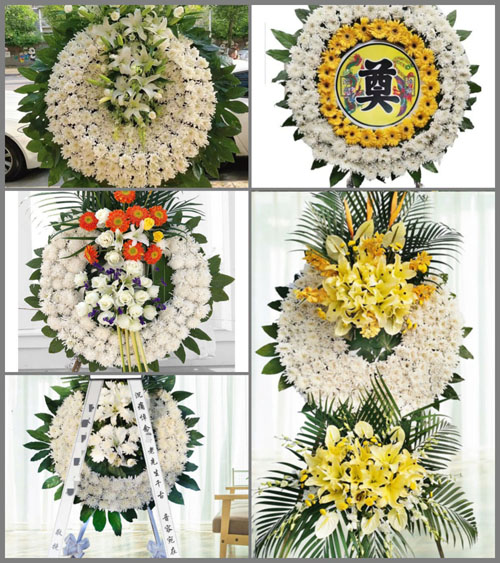 四川成都邛崃市临邛镇鹤鸣村花圈速递